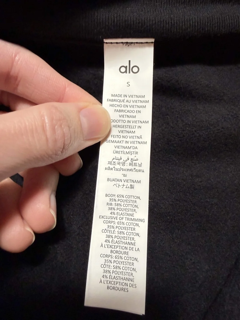 ALO Yoga accolade 1/4 pullover black zip NWT SIze S